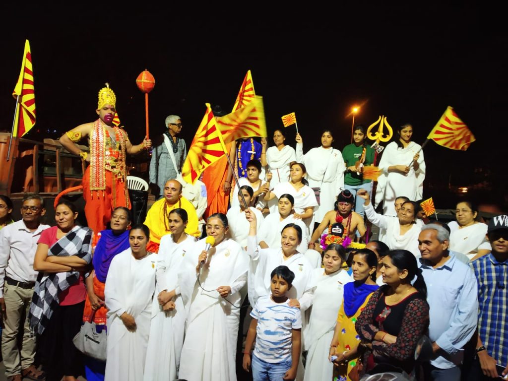 Atldra Shivjayanti Mahatsav