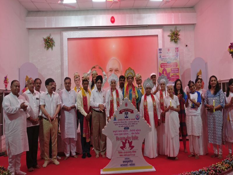 संपूर्ण योगी वडोदरा संपूर्ण स्वस्थ बडोदरा संपूर्ण निरोगी बड़ोदरा