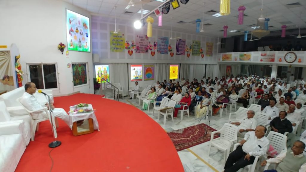 चार दिवसीय पारिवारिक शांति और परमात्मा अनुभूती शिविर का आयोजन