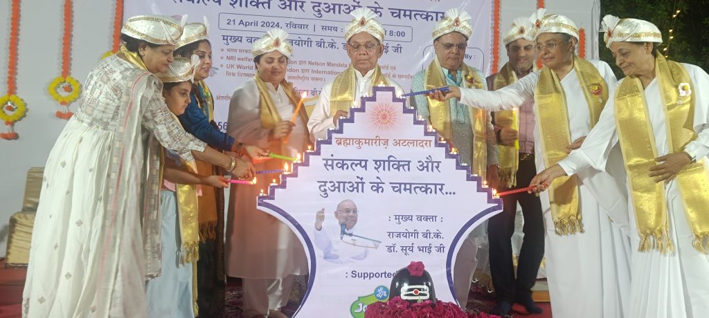 राजयोगी डॉ सूर्य भाई जी द्वारा गहन अनुभूति योग-तपस्या भट्ठी