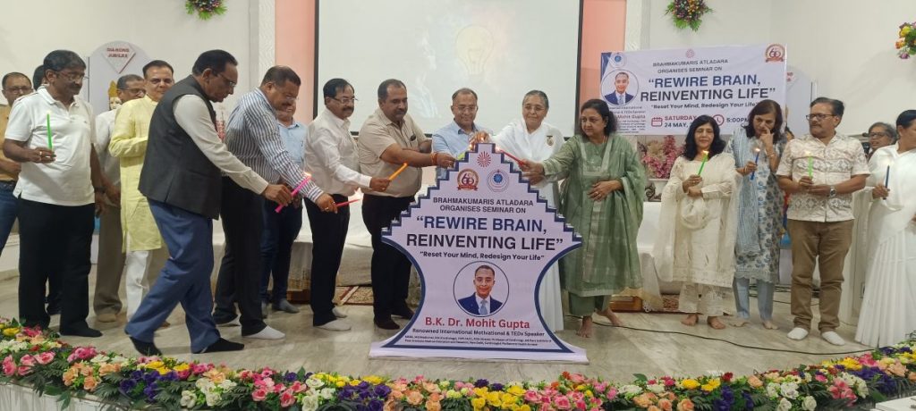 विचारों की नवीनता से नए जीवन की रचना* (Rewire Brain, Reinventing Life)